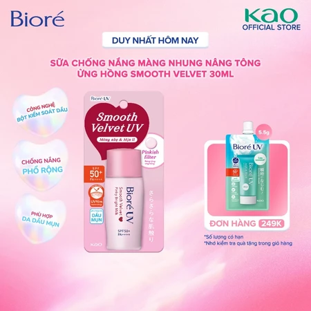 Biore UV Smooth Velvet Sữa Chống Nắng Màng Nhung Mịn Lì Nâng Tông SPF50+/PA++++ 30ml