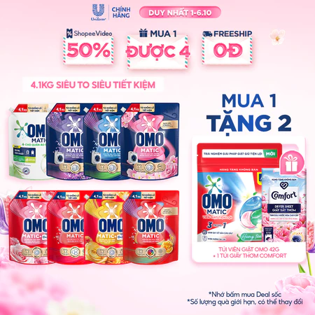 Nước Giặt OMO Matic Túi 3.6Kg/3.9Kg Chính Hãng - Giặt Máy Hiệu Quả