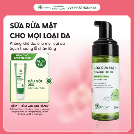 Sữa Rửa Mặt Tạo Bọt Cho Mọi Loại Da Dưỡng Ẩm Làm Sạch Sâu Cỏ Mềm 150ml