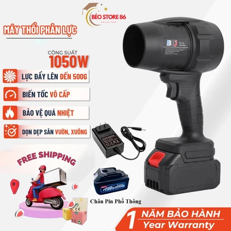 Máy Thổi Phản Lực Siêu Mạnh Pin 10cell, Quạt Thổi Phản Lực 1050W Thổi Bụi-Lá-Rác, Máy Thổi Bụi Động Cơ Lõi Đồng Không Ch