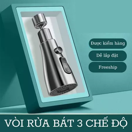 Đầu Vòi Rửa Bát Đa Năng Xoay 360 Độ, Tăng Áp Mạnh, 3 Chế Độ Phun Nước, Tiết Kiệm Nước, Dễ Lắp, Dùng Cho Bồn Rửa Chén, Ch