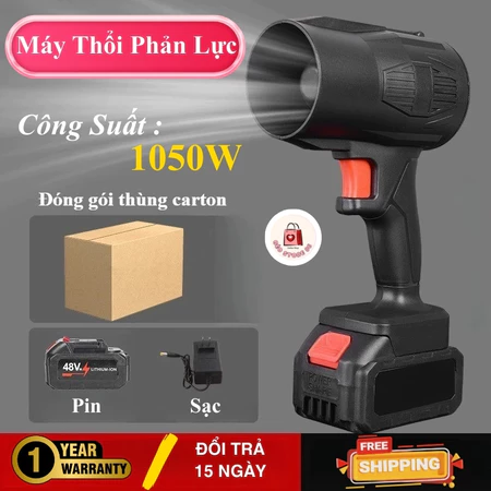 Máy Thổi Phản Lực Siêu Mạnh Công Suất Lớn 1050W, Máy Thổi Bụi Cầm Tay Không Dây Có Động Cơ Lõi Đồng Thổi Bụi Thổi Rác