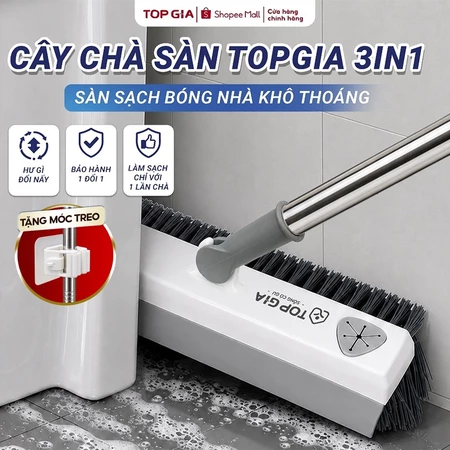 [3IN1 SẠCH SÂU]Cây chà sàn TopGia cao cấp xoay 180 độ,đầu chà 22cm đa năng chổi cọ sàn nhà tắm,gạt nước cán dài tiện lợi