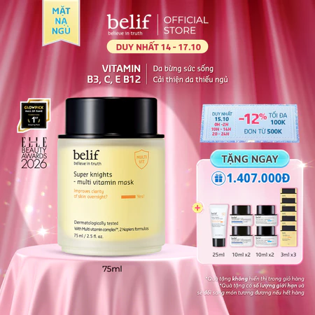 [belif Official] Mặt nạ ngủ dưỡng ẩm và phục hồi da chuyên sâu belif Multi Vitamin Mask 75ml