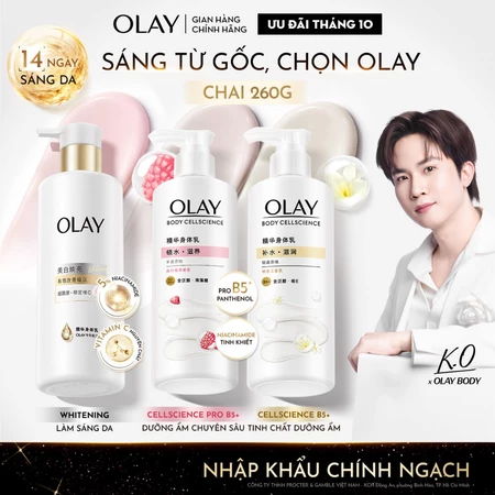[MỚI] Sữa Dưỡng Thể OLAY Sáng Da 5% Niacinamide & Vitamin C / Pro B5+ 260G